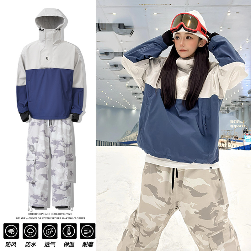 Trendy Ski Suits for Men and Women in Winter Single and Double Board Windproof, Waterproof and Warm Outdoor Velvet Ski Suits for Men and Women