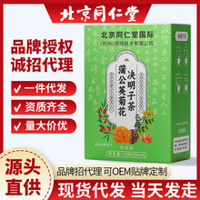 ͬѹӢջQӲ150g轾ջQӽyQӲ