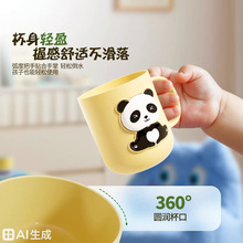 �Ї��L���w��؈���ڱ��ɐۿ�ͨˢ����������Ů��ͯ��ˮ����������