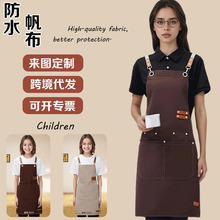 �羳�����ˮ���ͱ������˶�ͯ����Χȹ��������Χ������logoӡ��