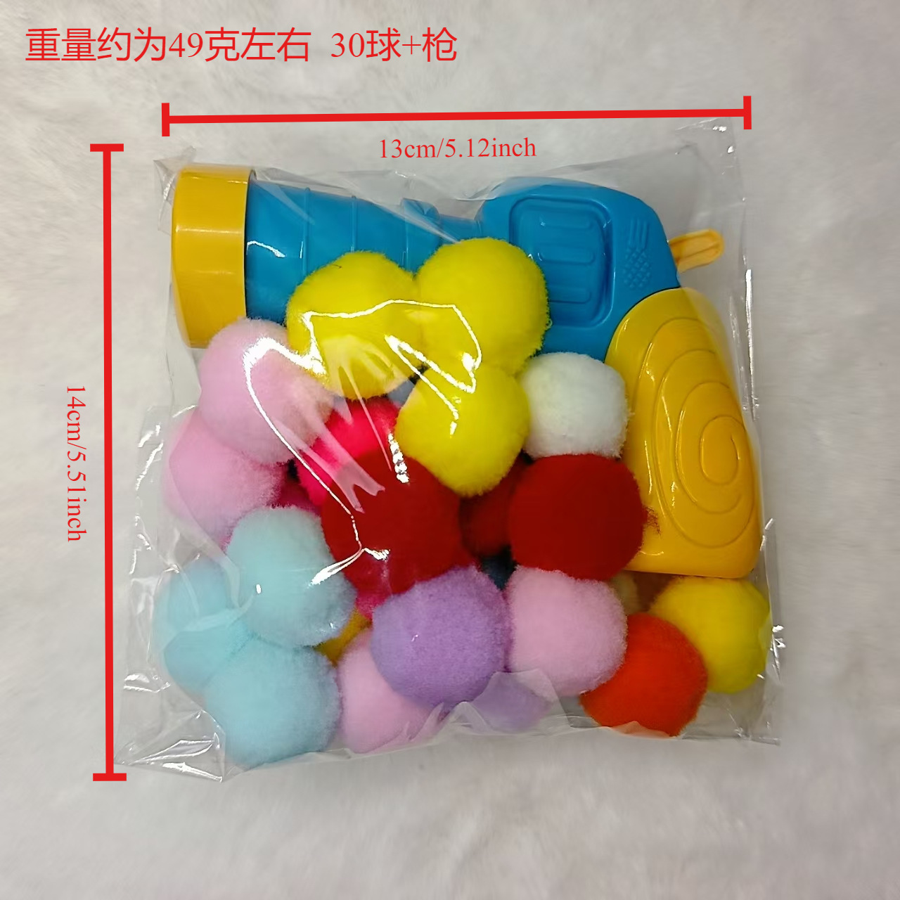 노란색, 파란색, 노란색 발사 총 + 3cm 발사 공 30개 개별 포장
