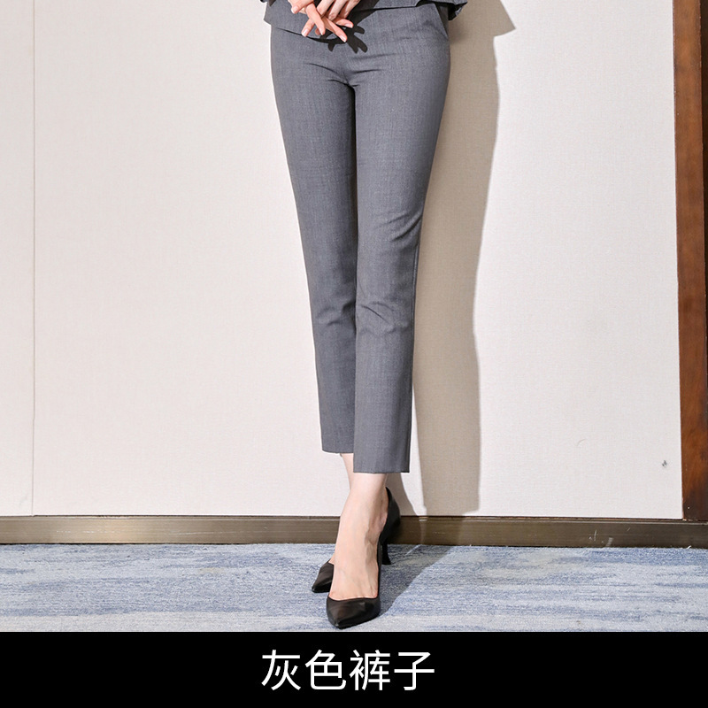 高級職業服正装女性気質女神範銀行マネージャー司会者職業服正式な場合作業服|undefined