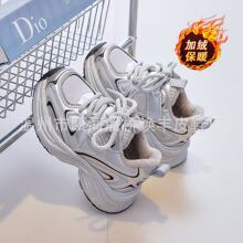 Ůͯ�\��Ь2024�ﶬ���¿������ͯ��Ь�ӽq���e��ͯ�ϵ�Ь�д�ͯ