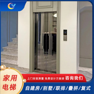 ���Ƽ�ͥ��� �Խ�����ʽ�����Č�ҷ��ʽ��� Һ�����Äe�����