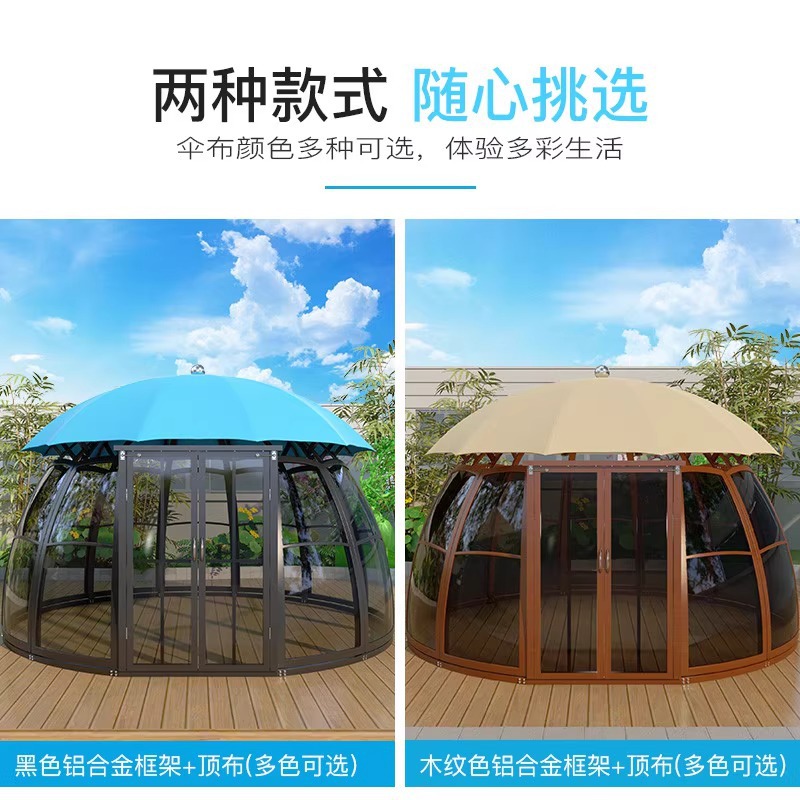 Casa de sol al aire libre tienda de alojamiento móvil de estilo europeo villa jardín terraza hotel sala de conferencias restaurante chalet