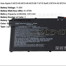 �m��춺�� AP20CBL,Swift SF314 R5-5500U N19Q8 ��X�Pӛ��늳�
