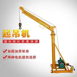 起重葫芦;装修机械;叉车