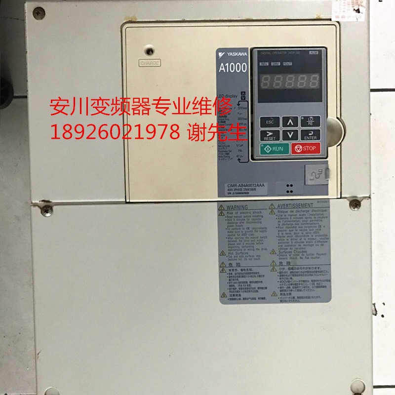 ƵάL1000A άްƵ ڰƵά