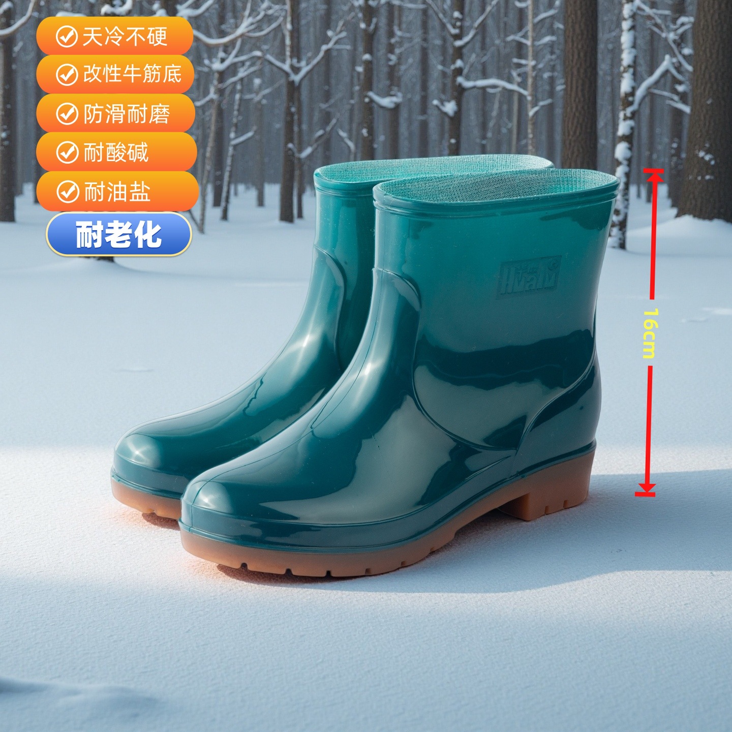 华鹿553防水防滑加厚低筒雨鞋轻便女款水靴雨靴防水鞋一体成型