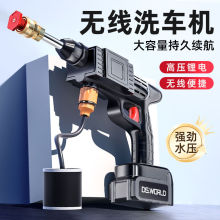 o늄ϴCFϴ܇ˮșһwͨø߉ˮϴ܇C