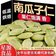 ���l�����½�����̩�Ϲ�������ԭζ���쳴؛�決������l�Ϲ�����