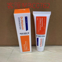TK�羳���� Dr.Melaxin�����̝���˪Cemenrete��˪�����ƺ���Ȧ��