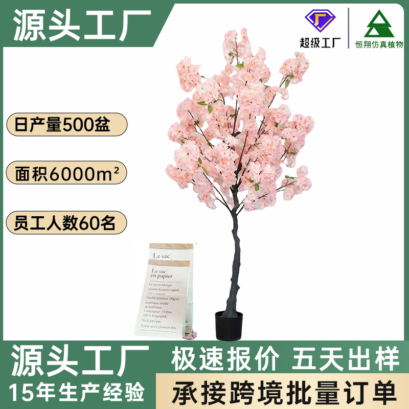 Amazon desmontaje y montaje simulación pequeño cerezo planta de piso en maceta tallo de plástico falso artificial flor de cerezo pequeño planta en maceta