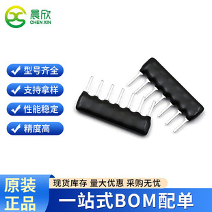 ֱ��W�j����5P/7P/8P/9P/10P 9�_ A103 1K 10K 4.7K 5.1 102 472