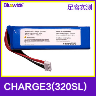 mJBL Charge3 2016늳GSP1029102A Charge3늳320SL