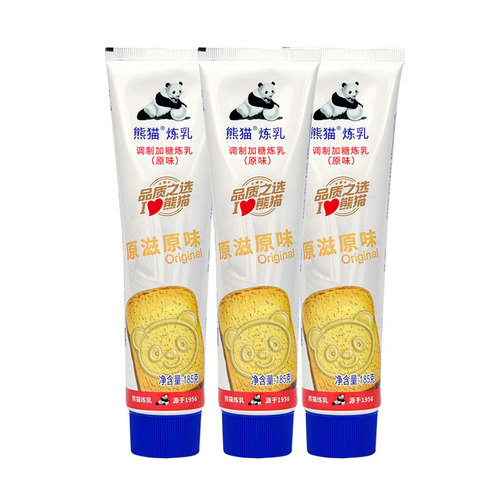 Panda Brand Original Cream 185g x 1 Bottle, Original Flavor Breakfast Companion Condensed Milk, Household Bread and Tarts Desserts