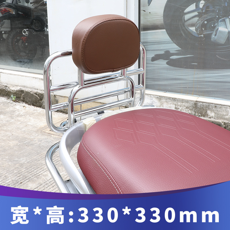 Windshield for Wuyang, Honda Motorcycle front windshield - silver-backrest-shelf