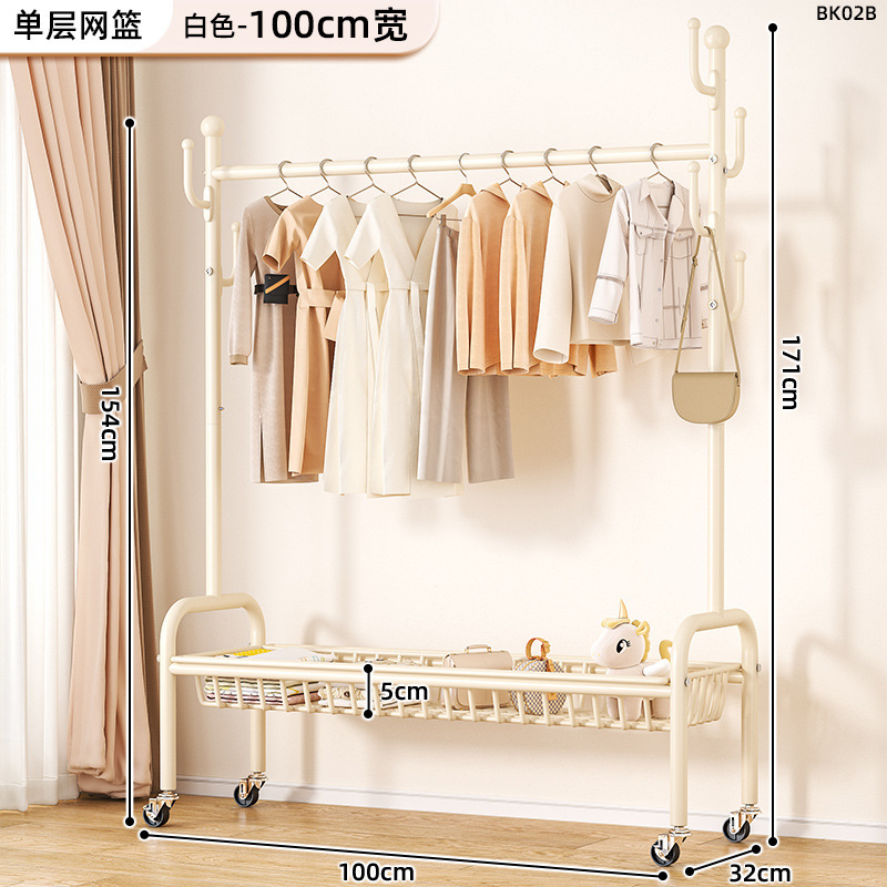 100cm 크림 화이트 단층 메쉬 바구니丨후크 6개 + 금속 범용 바퀴