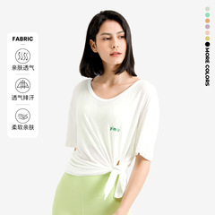 Women's Loose Fit Running T-Shirt for Spring and Summer, Short Sleeve Exercise Top, Comfortable and Slimming, Fitness Hoodie, Sexy Yoga Wear