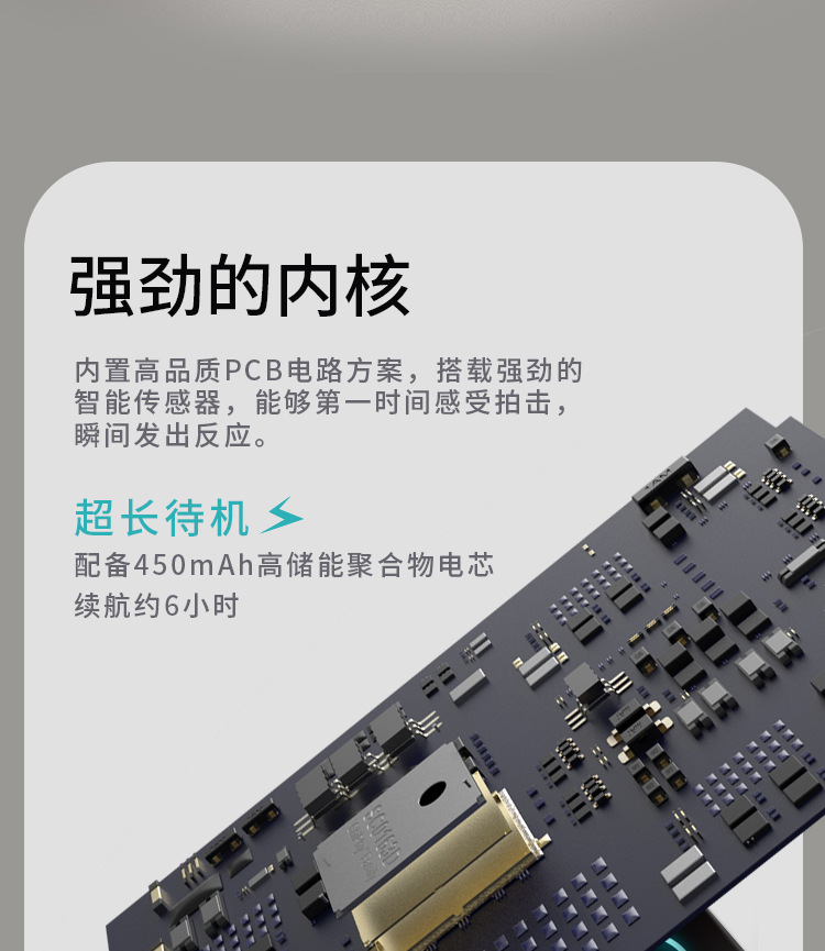 创意礼品led硅胶小夜灯智能家居定时床头喂奶台灯原