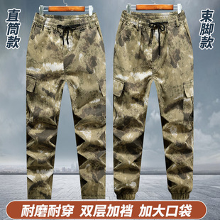 Men's Work Pants with Crotch Thickened Wear-resistant Loose Work Clothes Pants for Construction Site Breathable Men's Multi-pocket Leg Pants