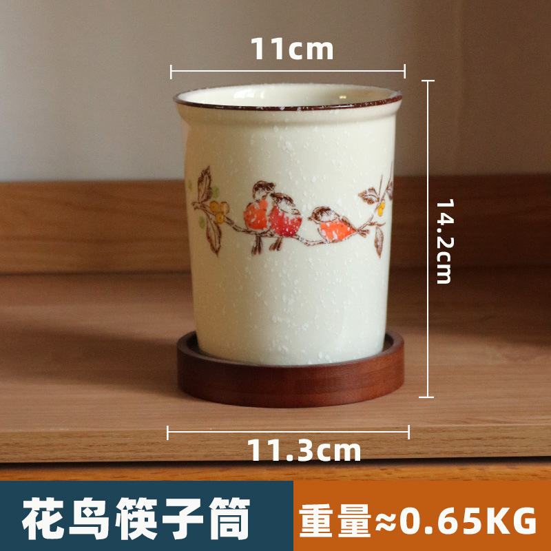 【超有质感】筷子筒陶瓷筷子架家用厨房沥水收纳置物架筷盒可淋水|undefined