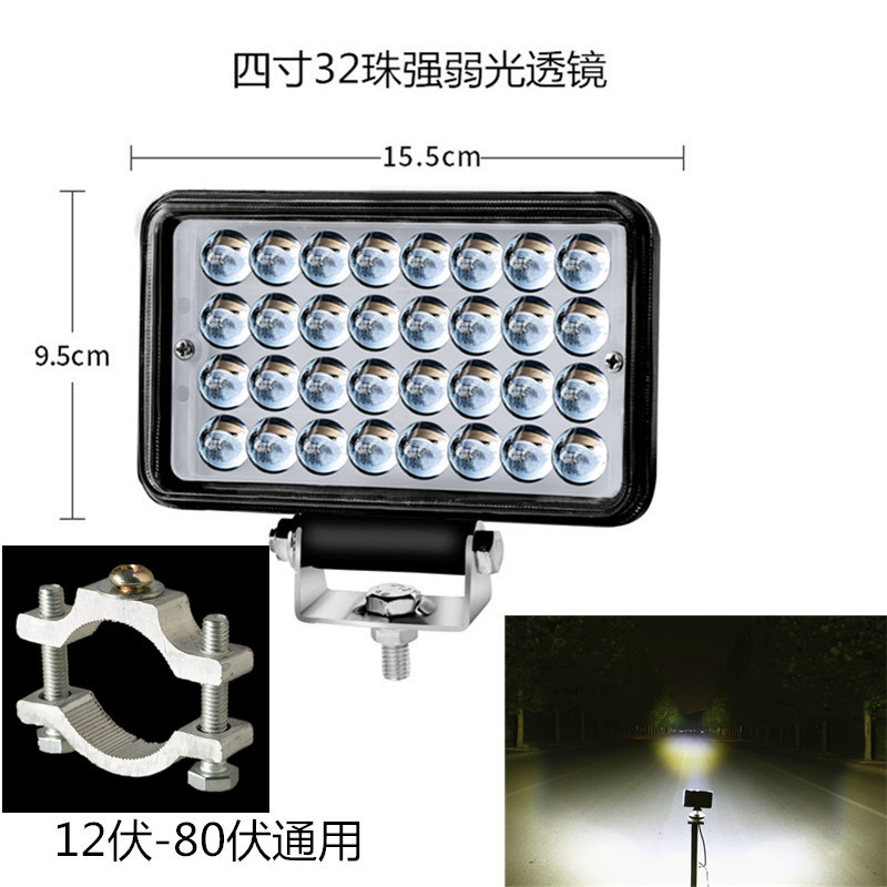 Other – Bright Tricycle Motorcycle headlights, headlights - spotlight-four-inch-32-bead-strong-and-weak-light-lens-tube-clamp