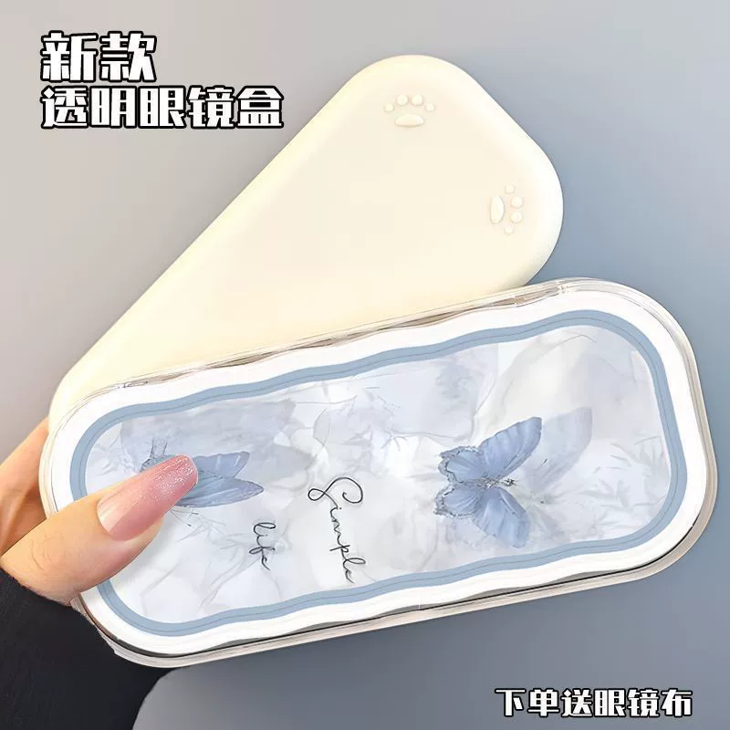 Brand glasses, high quality storage box, sunglasses, Chinese style, fall protection