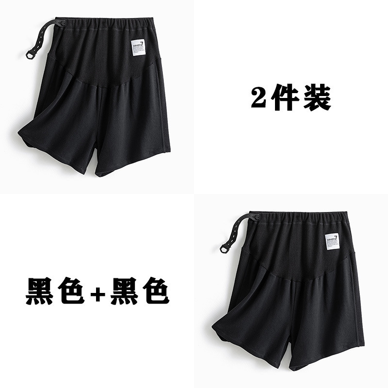 マタニティショーツ、夏用アウター、薄手、ゆったり、ワイドレッグ、カジュアルスポーツ、3点ボトムス、お腹サポート、マタニティ夏服|undefined