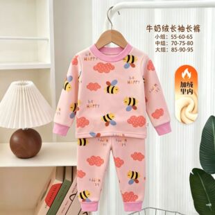 ���ƃ�ͯ�������b����˯�냺�·���ͯŮͯ�ﶬ���Ҿӷ��ӽq