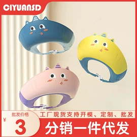 家用盆;儿童座便器;宝宝指甲钳