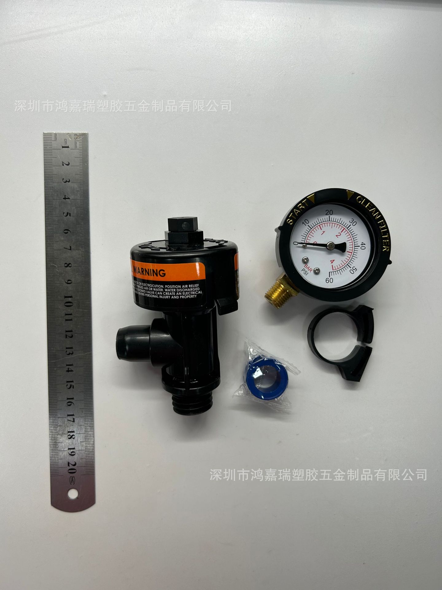 泳池安全阀带表 实物01