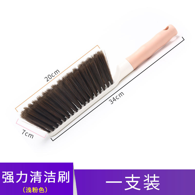 Bed brush, household brush, soft bristled brush, bed brush, dust removal, sofa carpet cleaning, long handled broom, bed sweeping