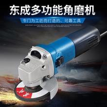 |ɽĥCS1/D/WSM710/800/20/1100-FF03/05/13/17-100/125