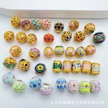 景泰蓝珐琅彩滴油镂空花球点钻隔珠diy手工串珠手链项链材料配饰