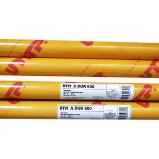 ��UTP 3515F/L-Ag15P���y15% ���z�~�T����