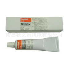 ThreeBond�ձ����I�zˮҺ������å�TB1216