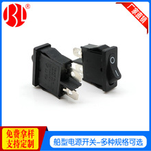 Դ^S  _P KCD1-110  _n  9.5*21 NԴ_P