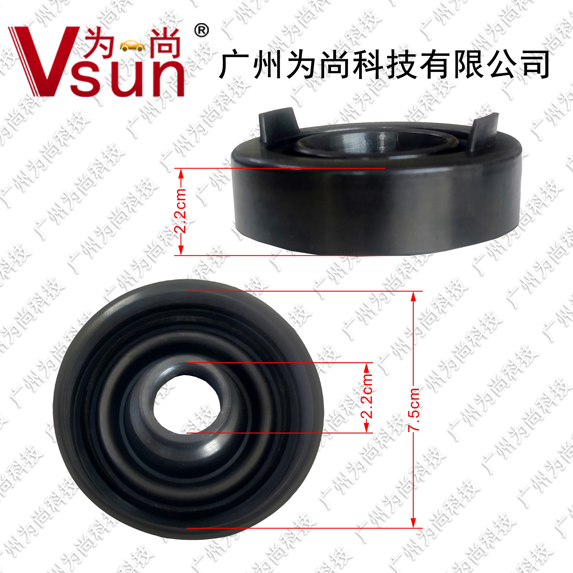 【厂家直供】汽车LED大灯防尘罩 75mm内直径 H4专用防尘盖 橡胶盖