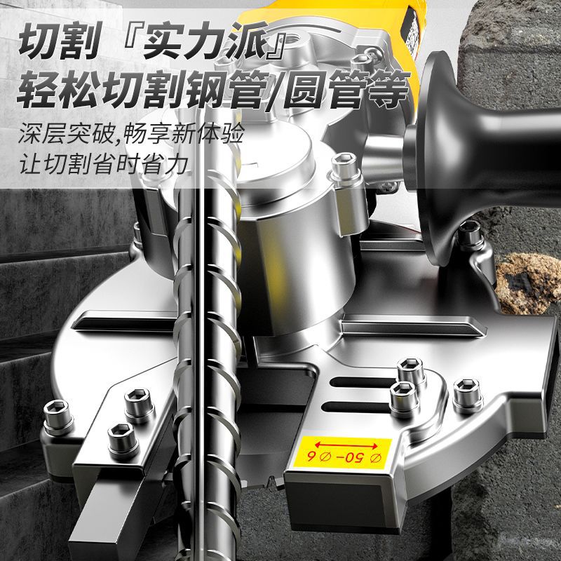 爱瑞德便携式金属手持冷切锯无刷钢筋角钢槽手提电动切割电动工具