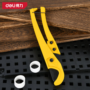 Powerful Pipe Cutter Ppr Scissors Professional Pvc Pipe Cutter Tool