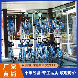 停车场设备;机械门锁