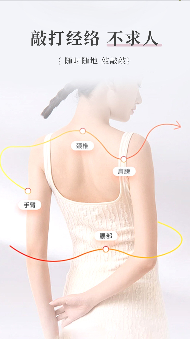 Ai Cao Mallet Mugwort Massage Hammer Handheld Herbal Tapping Stick for Full Body Relaxation quality and texture
