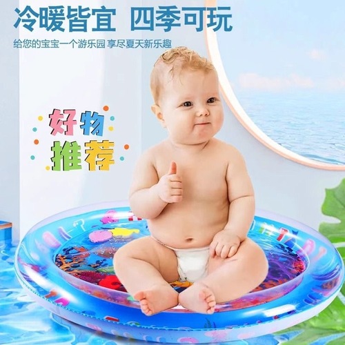 Baby Inflatable Mat for Crawling - Outdoor Portable Foldable Waterproof Pad for Infants and Toddlers - Direct Cross-Border Supply