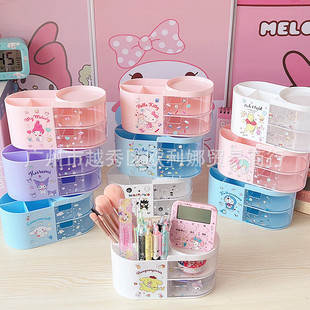 Pen container storage box cartoon student desktop small items finishing drawer box creative multi-functional large capacity stationery box