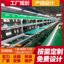 �����ݔ�;� Һ���ҕ���M�b�� �������ˮƽѭ�h�����LͲ���S��