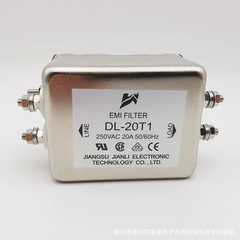 Жэньли Power supply filter DL-20T1 20A electromagnetic anti-interference noise reduction Single-phase AC EMI filter
