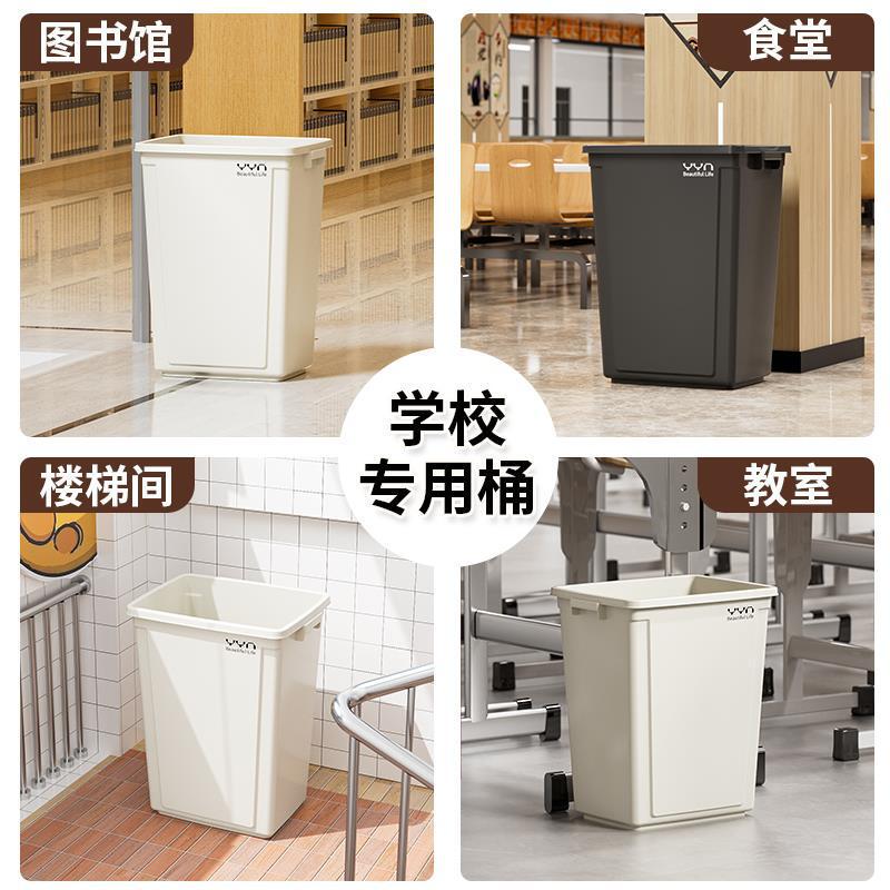 白色无盖垃圾桶家用大容量商用餐饮户外办公室宿舍时尚轻奢收纳桶|undefined