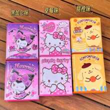 �����t�����ڙ�Hellokitty�����ײ������Sc��֭ܛ�ǰ��ֶY��c