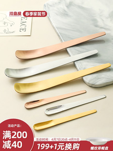 ♡ Yogurt Bowl Scraper Stainless Steel Yogurt Spoon Ice Cream Ice Cream Spoon Cake Oatmeal Dessert Can